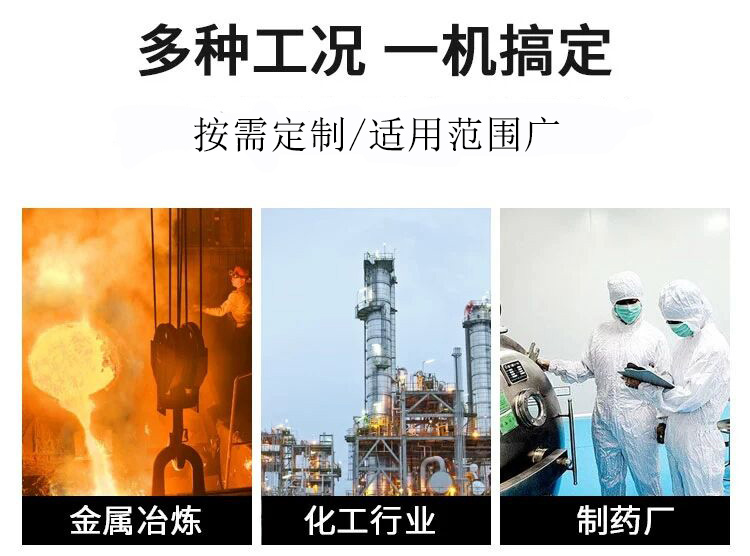 LS型螺旋輸送機(jī)應(yīng)用范圍