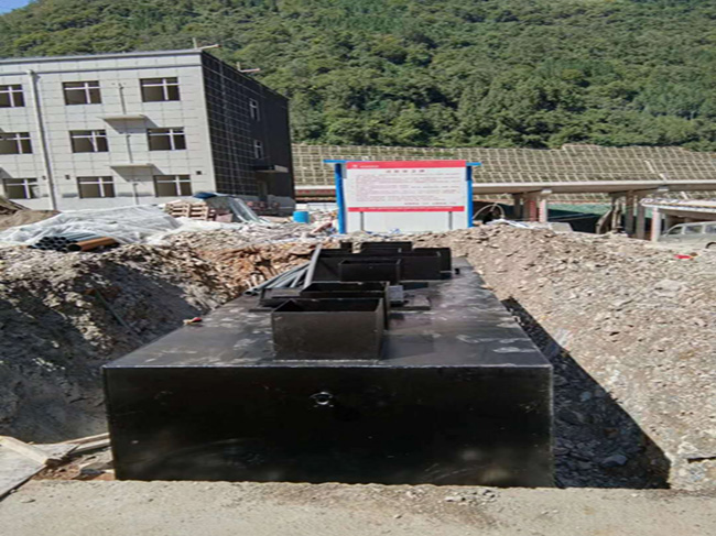 一體化生活污水處理設備