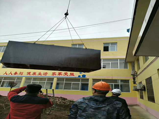 陜西省榆林市橫山百信醫院160 m3/d