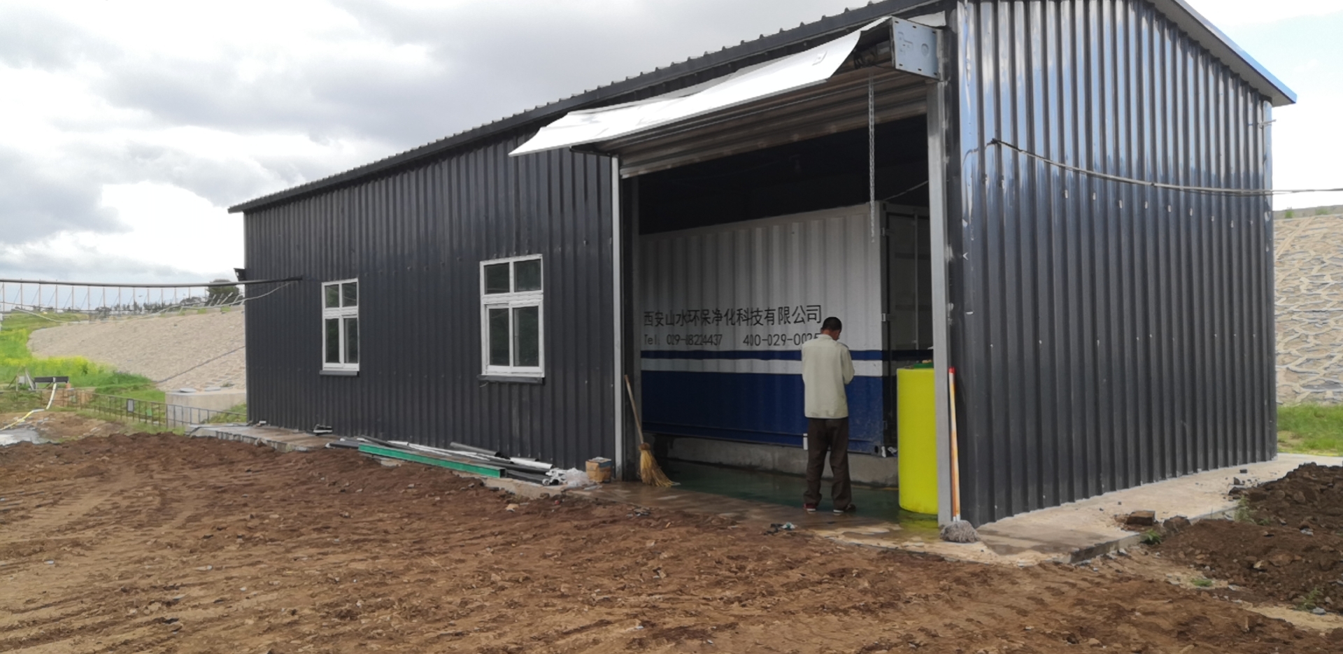 內蒙科爾沁寶龍山垃圾填埋場垃圾滲濾液設備現場