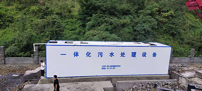 安康市嵐皋縣官元鎮生活污水處理設備150t/d