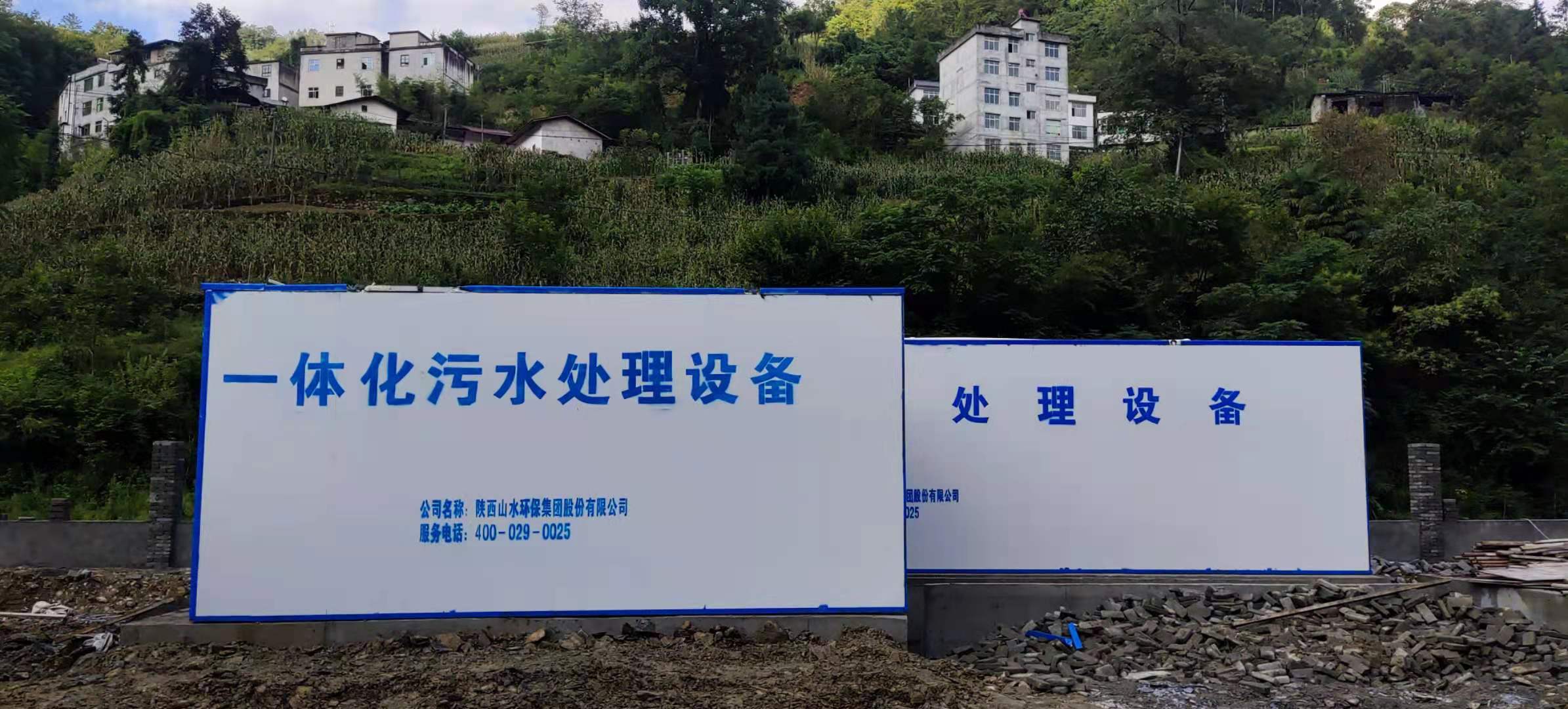 產品設備圖