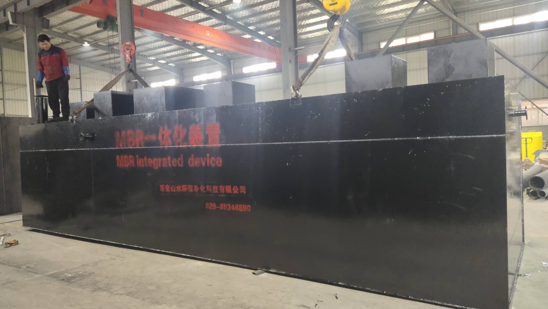 智能一體化污水處理設備介紹！