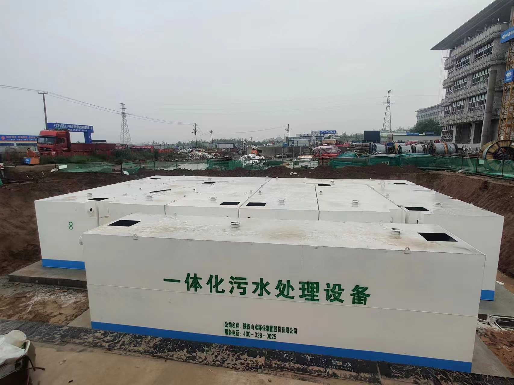 甘肅省平涼市中醫院八套醫療廢水處理設備發貨！