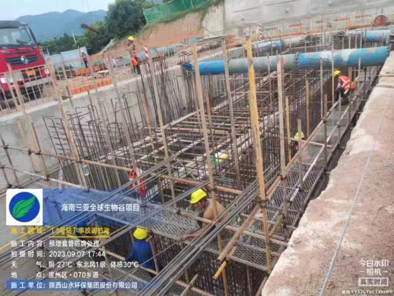 海南三亞亞洲區全球生物谷污水處理廠正常施工中！！！